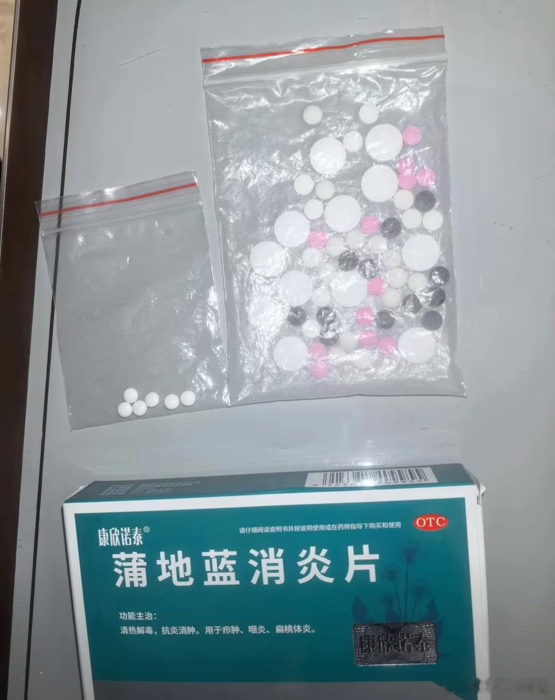 女孩感冒服药离世暴露基层药店乱象女孩感冒服药离世暴露基层药店乱象，要知道一个感冒