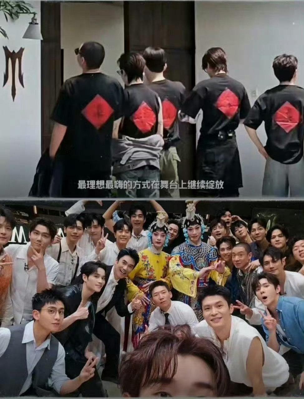 李佳琦李佳琦也没走出披哥4合伙人股东大会合伙人怀念披哥并肩前行的时光，愿哥哥们未