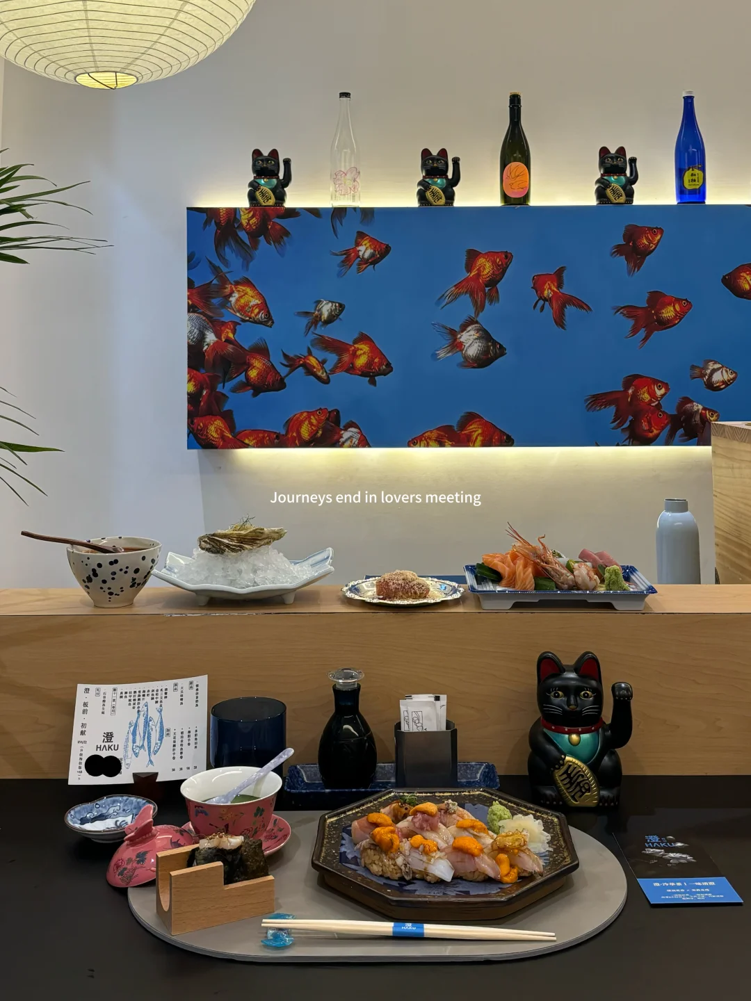 广州同德围！！新开的板前料理（不贵）