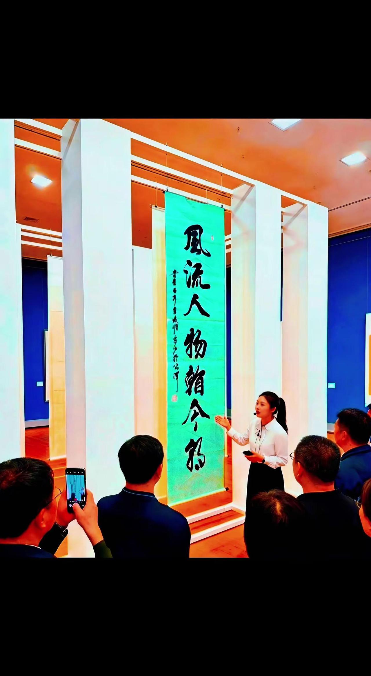书法是文化自信重要来源 中国书法家 书法家作品欣赏 书法艺术爱好者 书法展现场