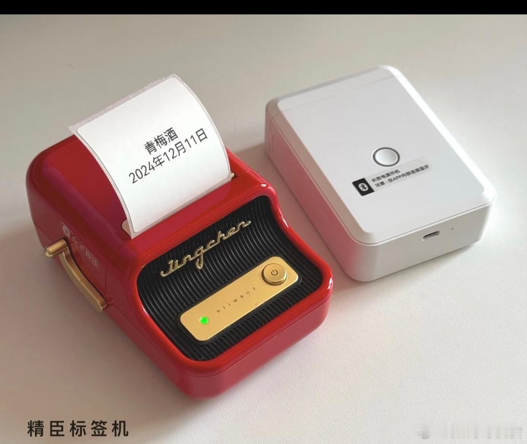 🕹️桌面数码小物件合集，每一件都长在审美点上。不只是单纯的工具，更像装点桌面的