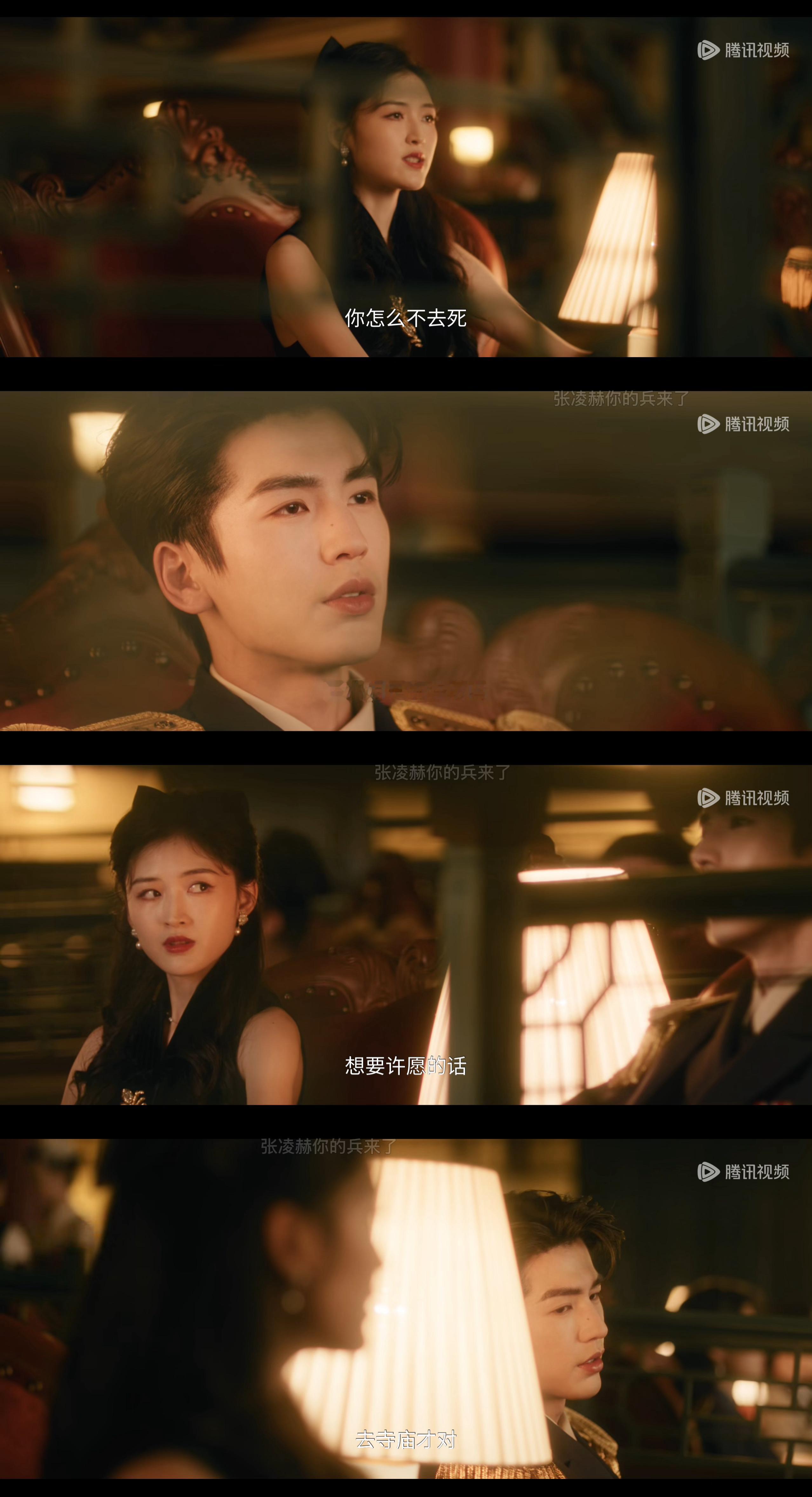 二少这个毒舌，我肚肚 