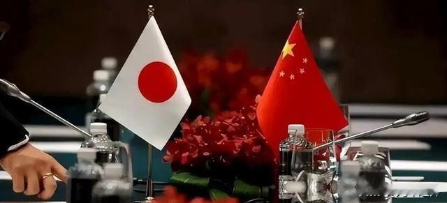 中方外交措辞大变！换掉“日本政府”，信号直白摊牌
 
外交用词从来没有闲笔，每一