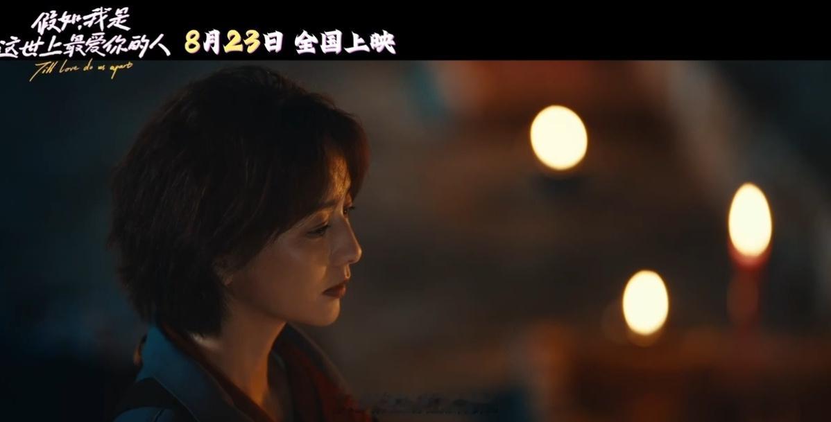 #谁不想要佟丽娅这样霸气护弟的姐# 佟丽娅把福佳艺的护弟之情演绎得淋漓尽致，期待