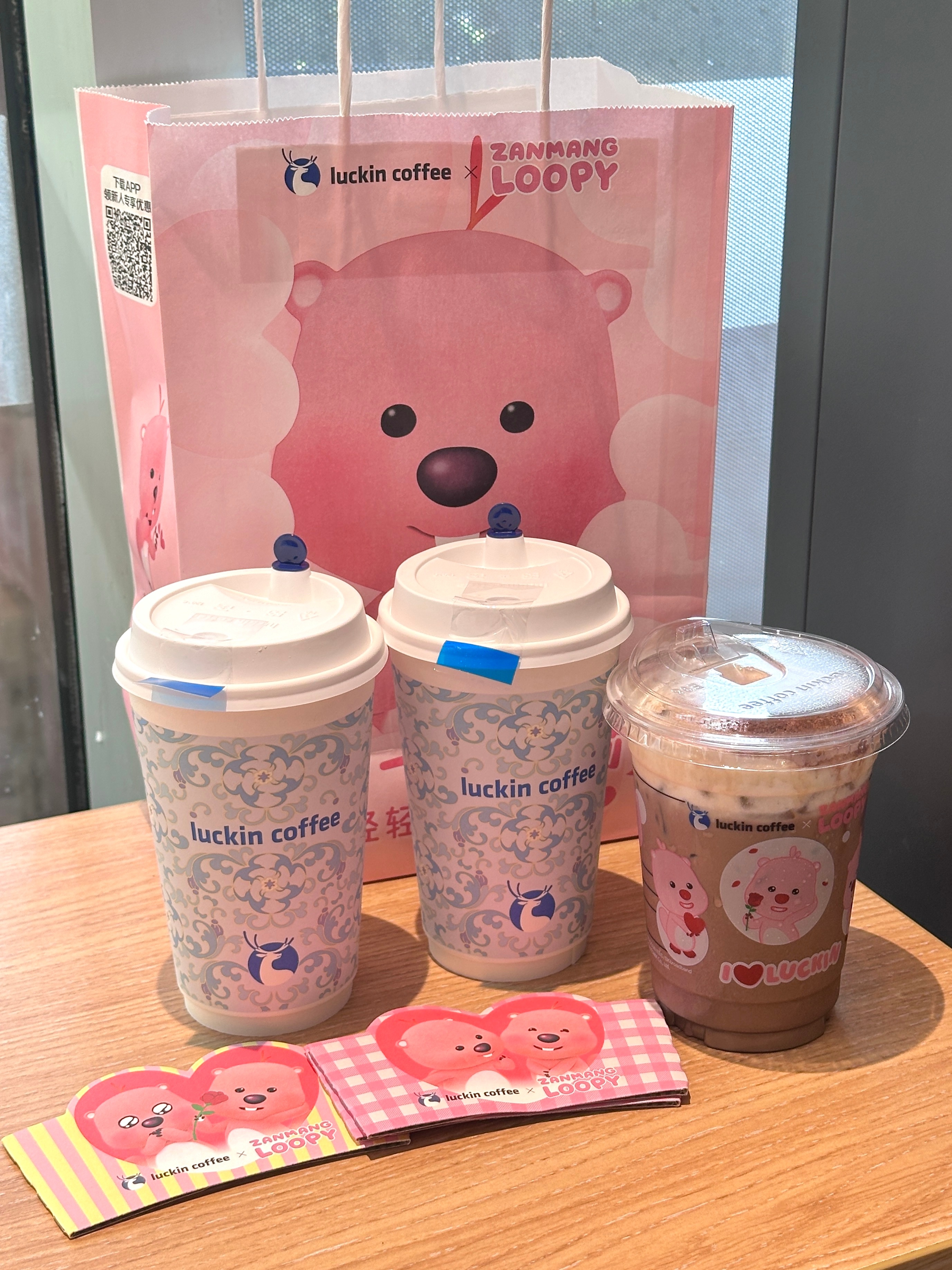 秋天第一杯奶茶[比耶] ​​​