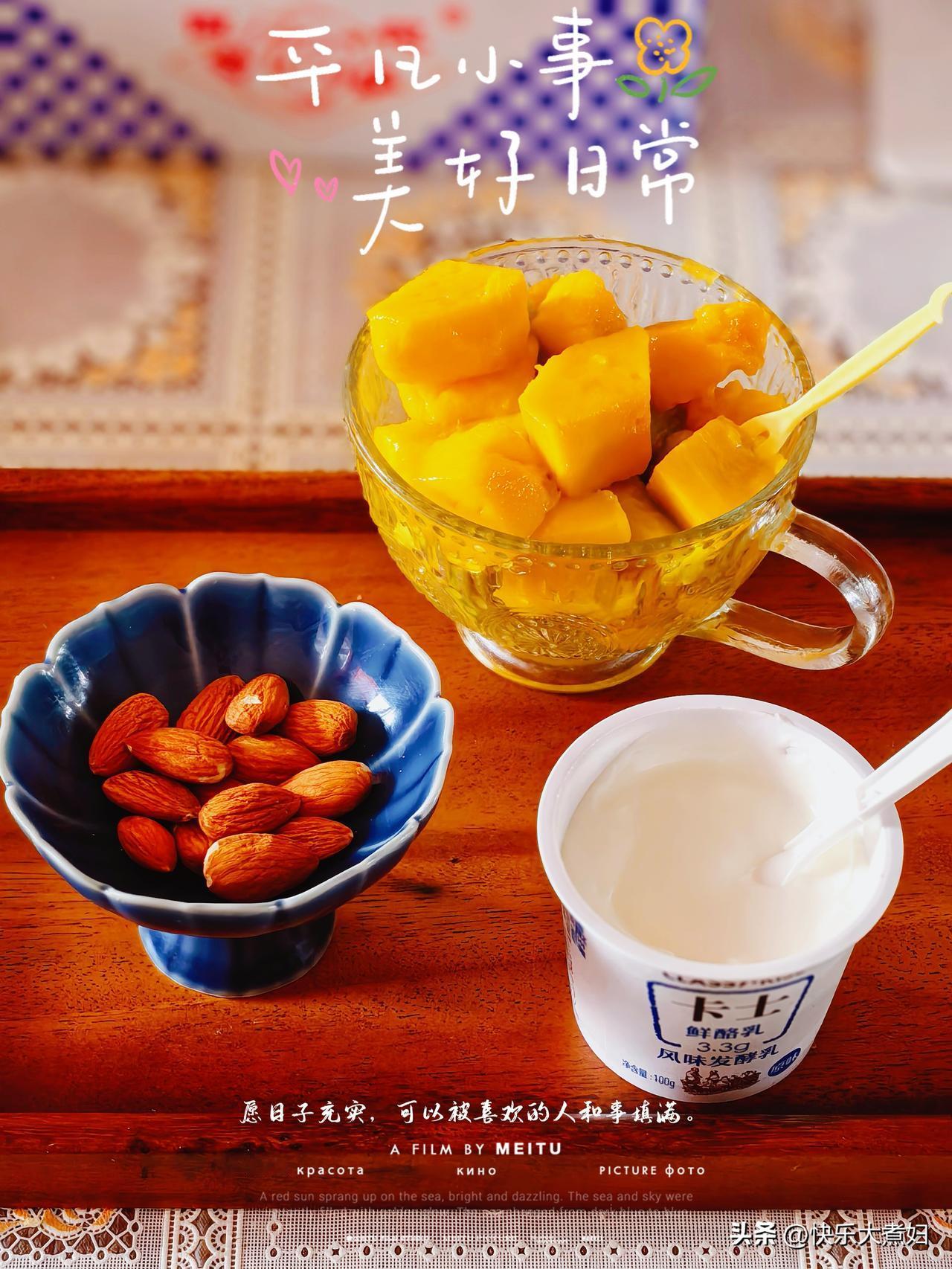 安庆什么破天气，下雨还特别冷，懒得出门。
家里许多芒果，准备做千层芒果蛋糕的，