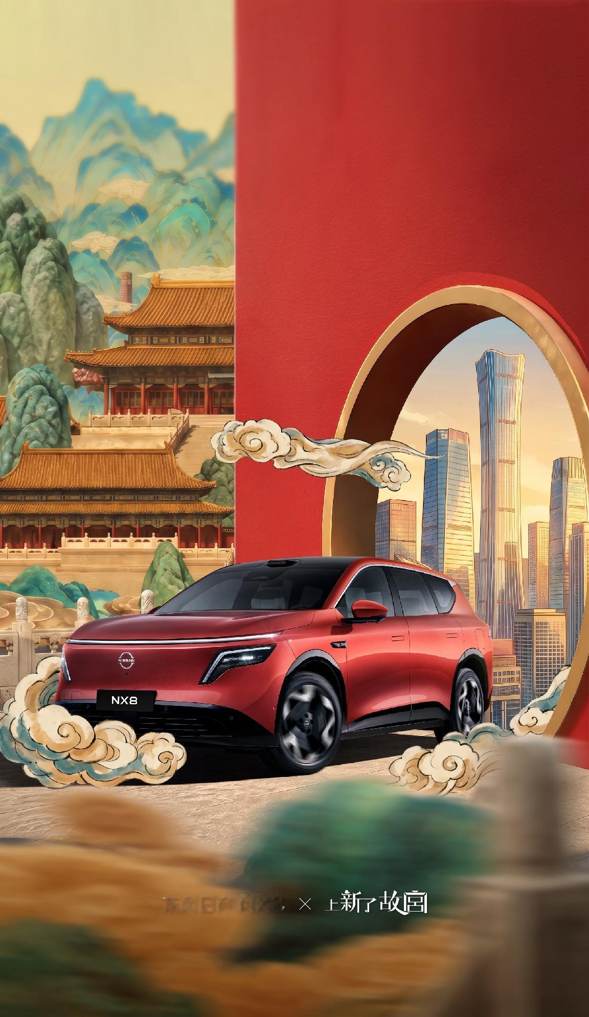 当“不晕车”遇上辅助驾驶，东风日产NX8能交出一份家庭SUV的标准答案吗？

其