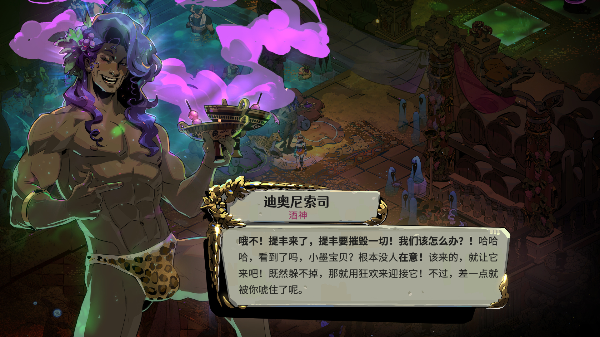 接着奏乐接着舞，还是要有好心态鸭 ​​​