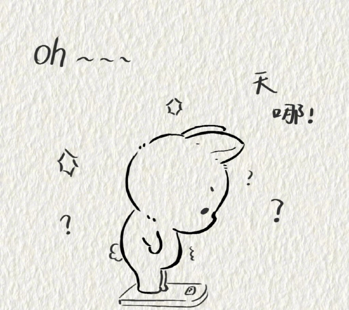 ໑ຼₒ₂₆                    长一斤肉跟玩儿似的，     