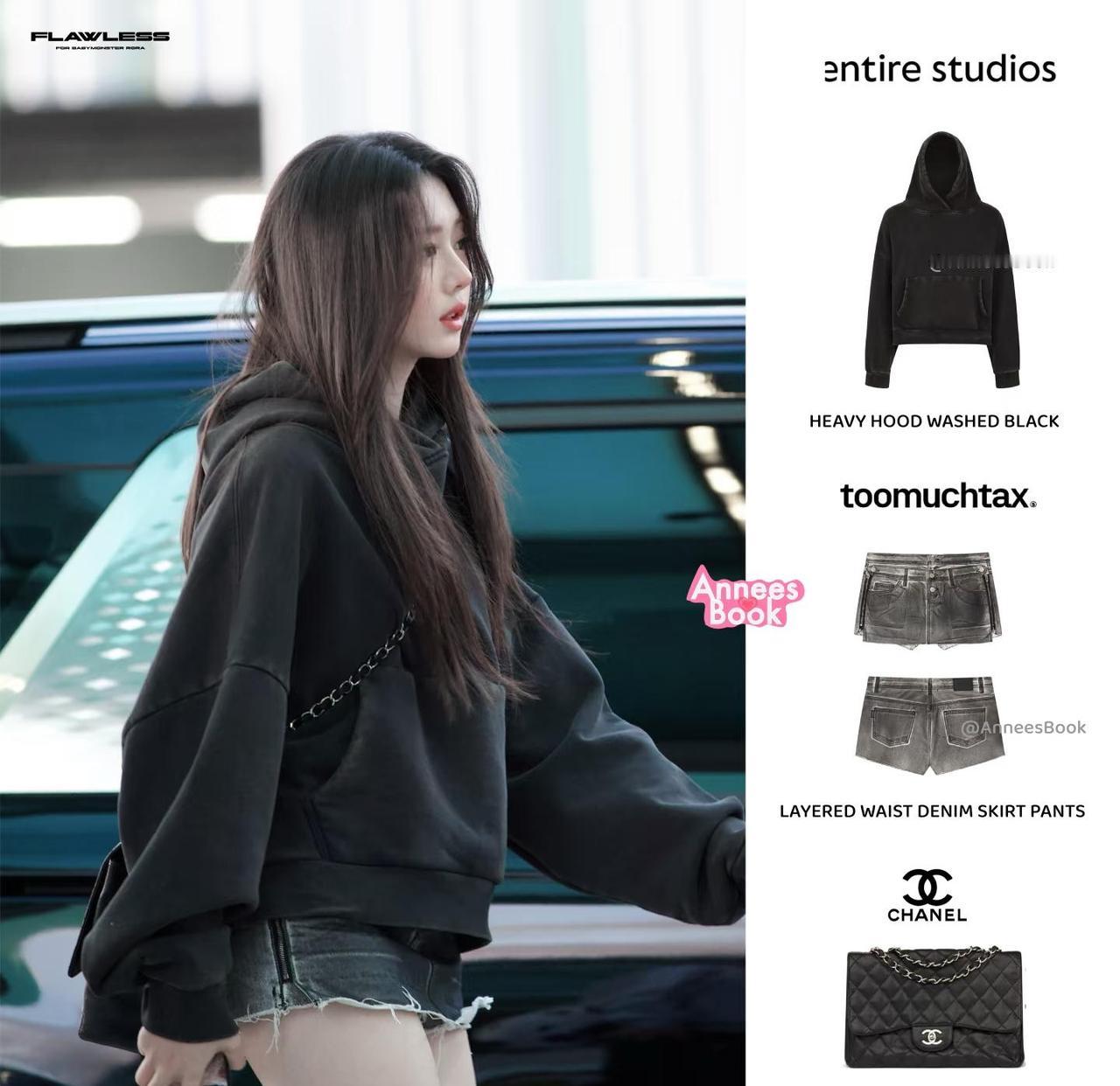 Rora李茶仁｜1121ICN穿搭
李茶仁 rora babymonster 明