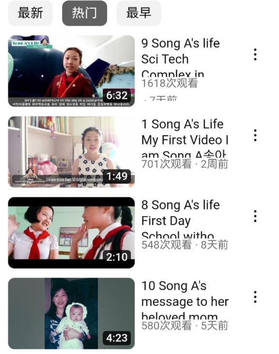 朝鲜女孩拍视频介绍平壤，韩国以“宣传朝鲜体制”为由屏蔽，谷歌封号
讲道理，公允的