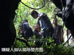 “必须严惩！”四川宜宾兴文县，一对夫妻在玉米地里干活时发生争执，老婆高声求救，老