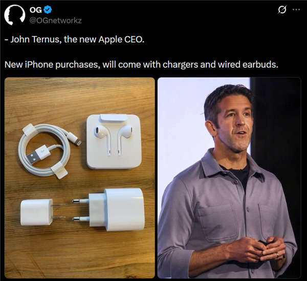 曝“新iPhone赠充电头和有线耳机”9月1日，约翰·特努斯任苹果CEO，上任首