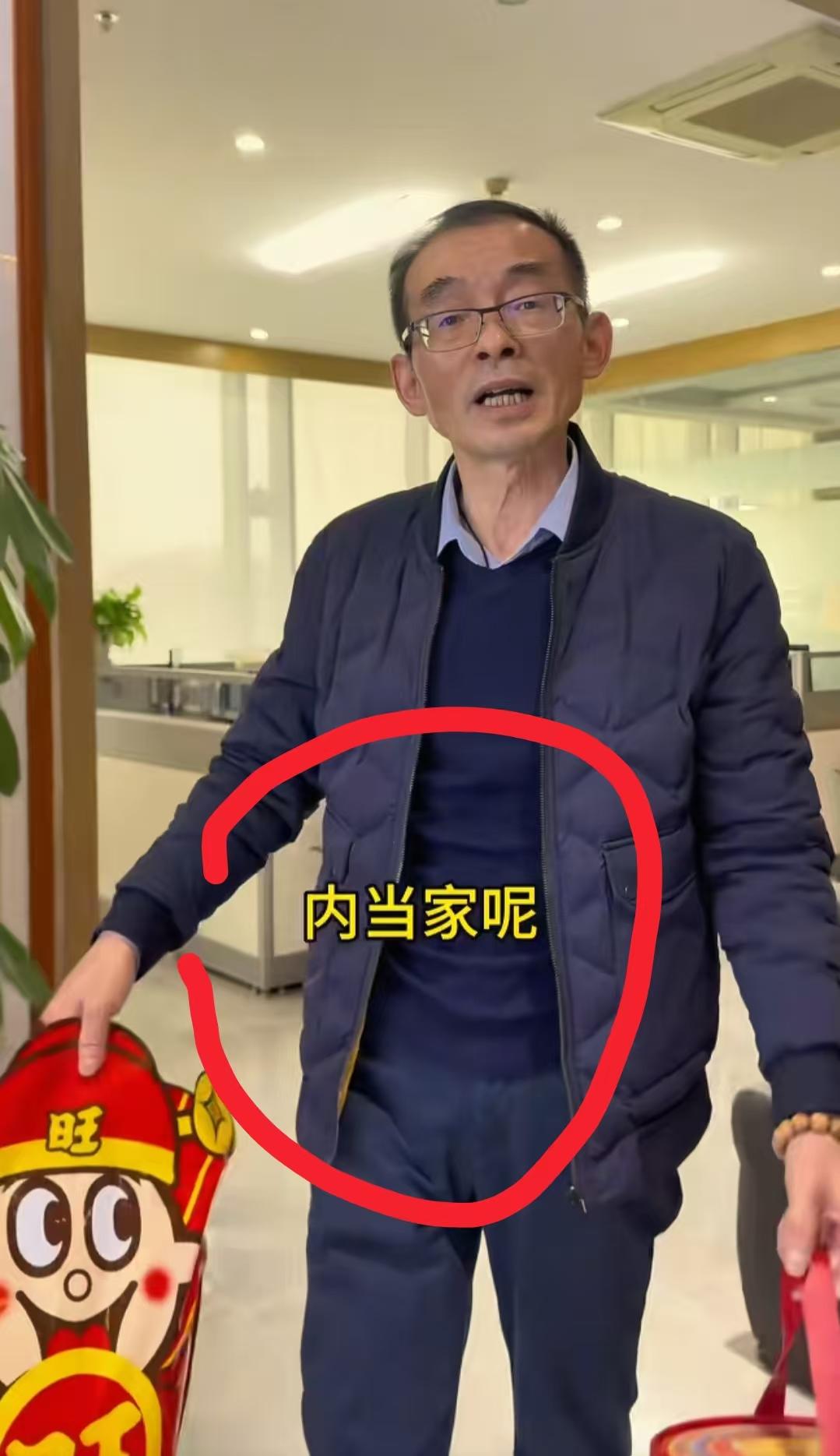 万万没想到
谢浩男的爸谢岳能做这么大的生意，靠的不是聪明，不是运气，而是暖心
