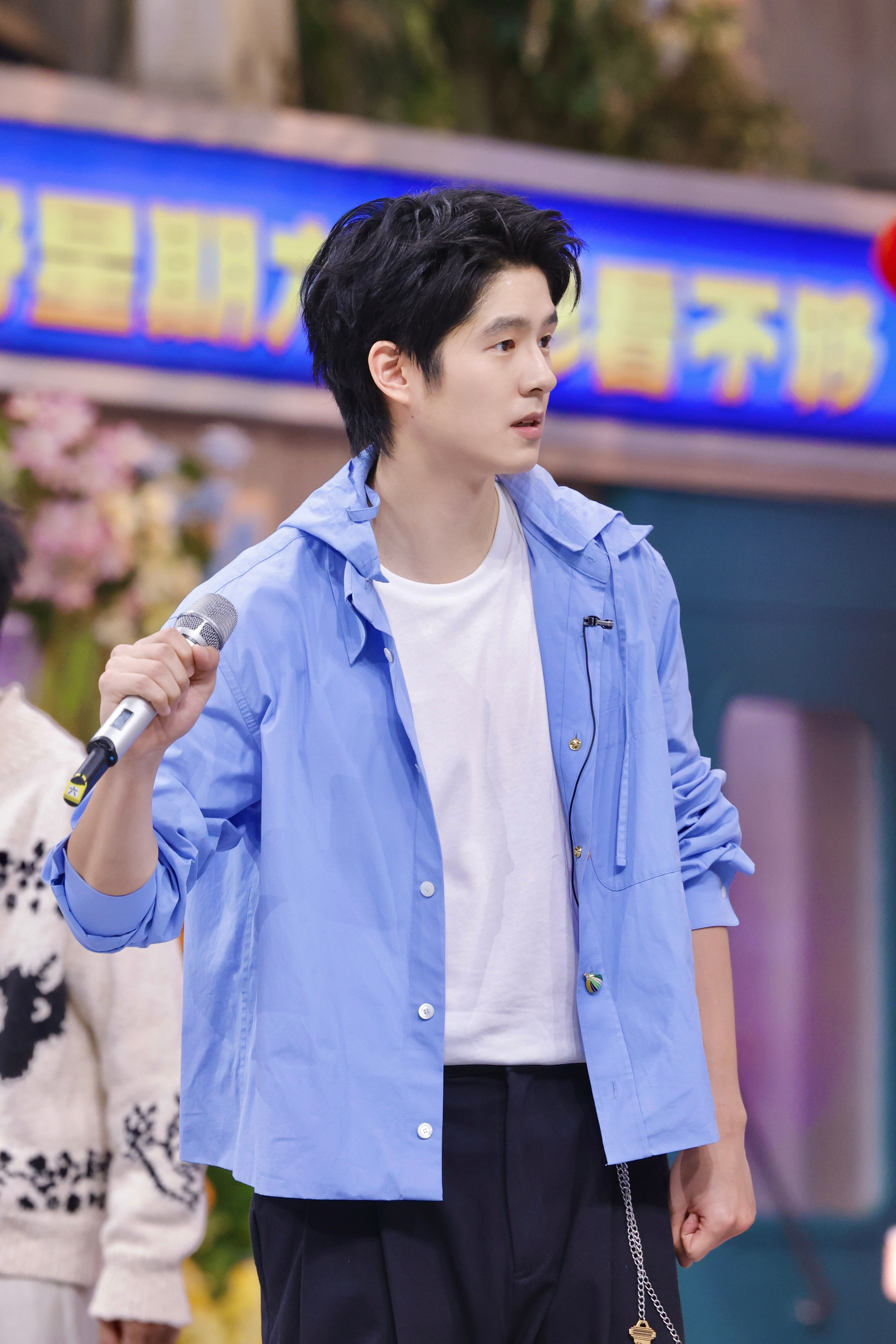 ，唉哟我爸好帅