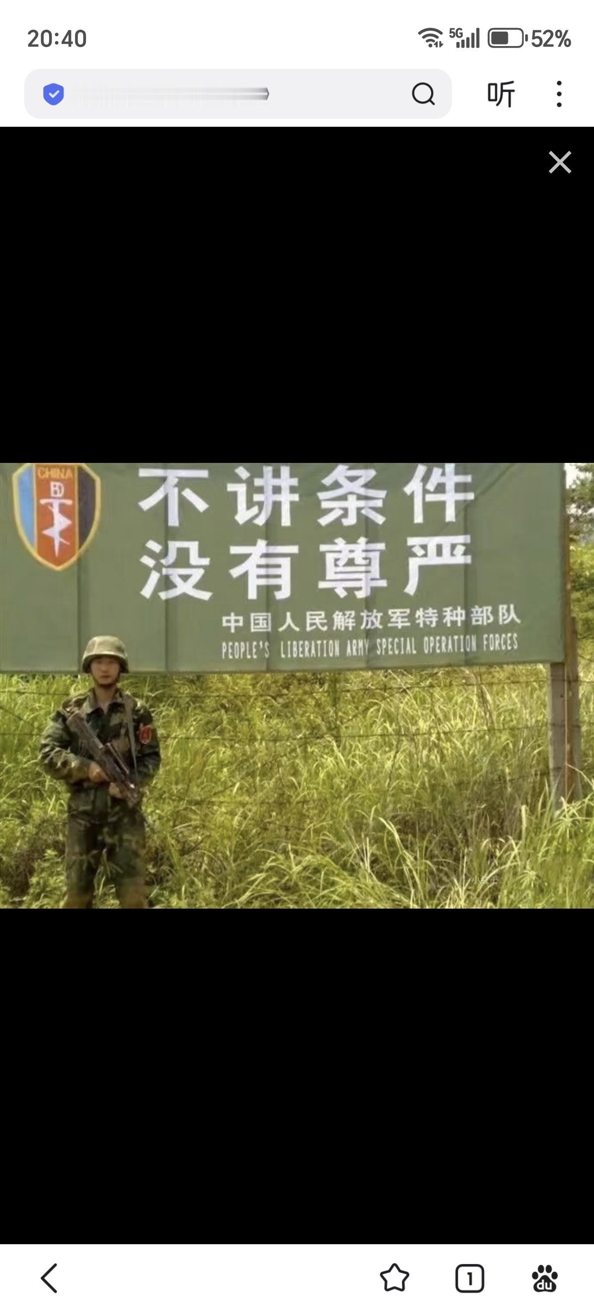 世纪之初的陆特！