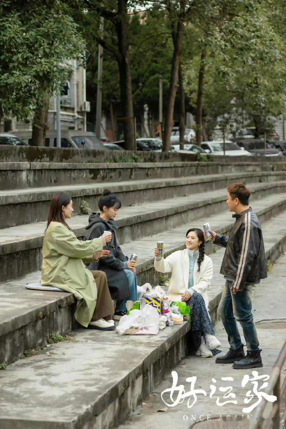 离婚不是两个人的事是两家人的事  看到张小斐和佟大为在剧中的这种状态，真的让人很