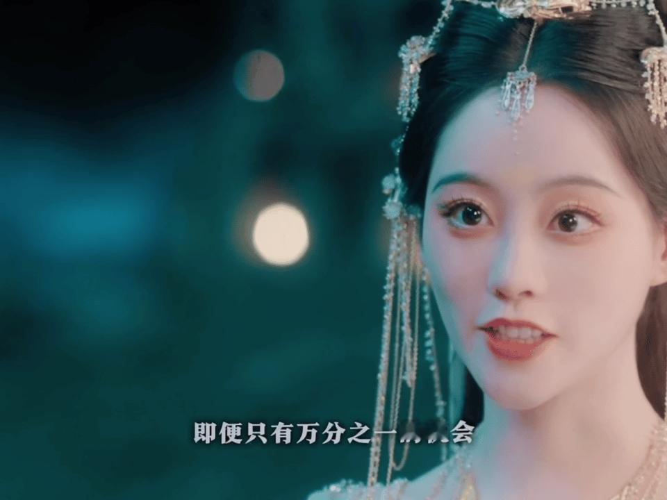 布泰公主好美呀[可怜][可怜]爱上仆人阿宽后排除万难想要和他在一起，但是为了保全