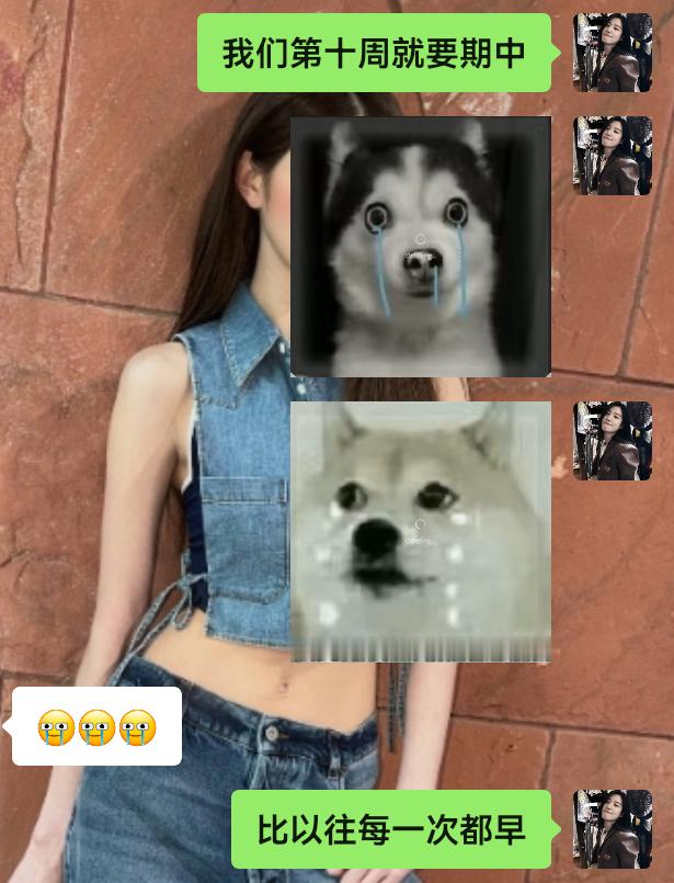 我无疑是悲伤的 ​​​