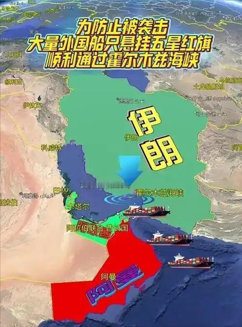 阿联酋王储刚到中国，特朗普送来神助攻，海湾国家只剩下一个选择

-

巴基斯坦那