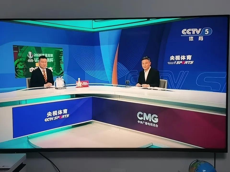 2026年亚足联U23决赛即将开始
要说，看这场比赛挺纠结的。
按中日足球队实力