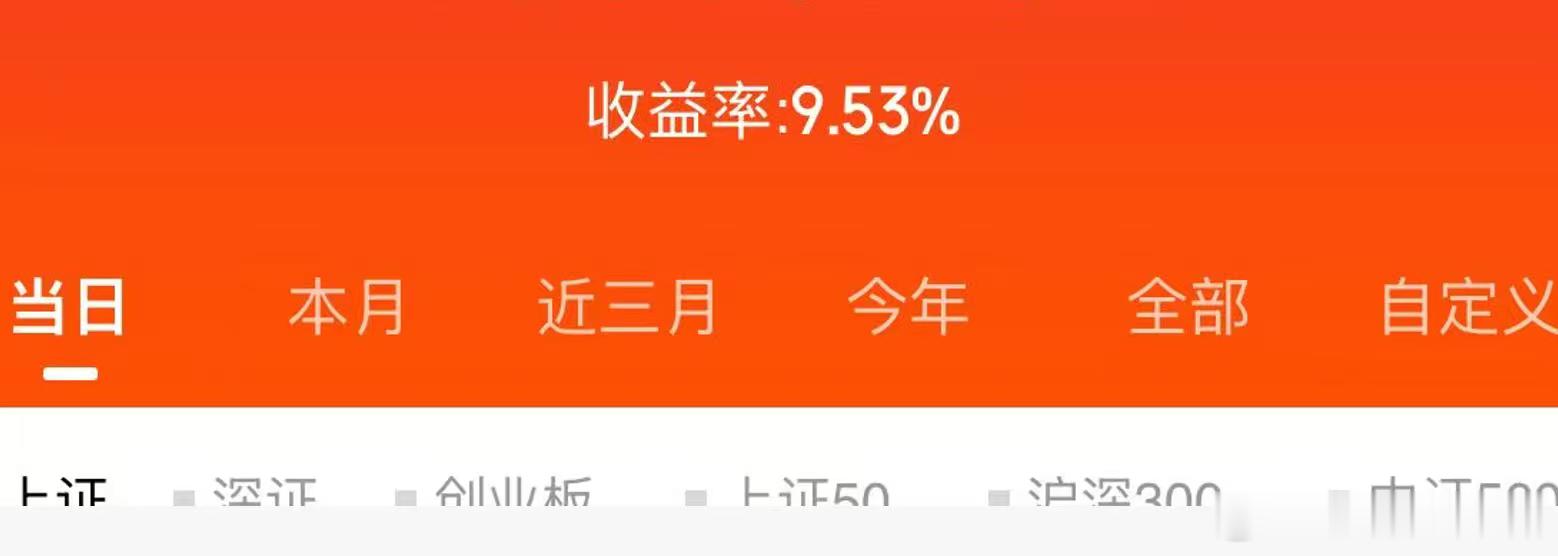 走出舒适区 
