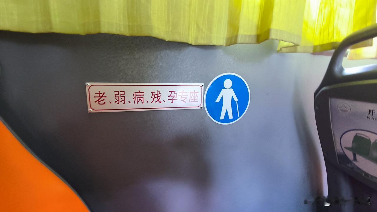 你问我答小时候经常看的十万个为什么现在还有没有？
