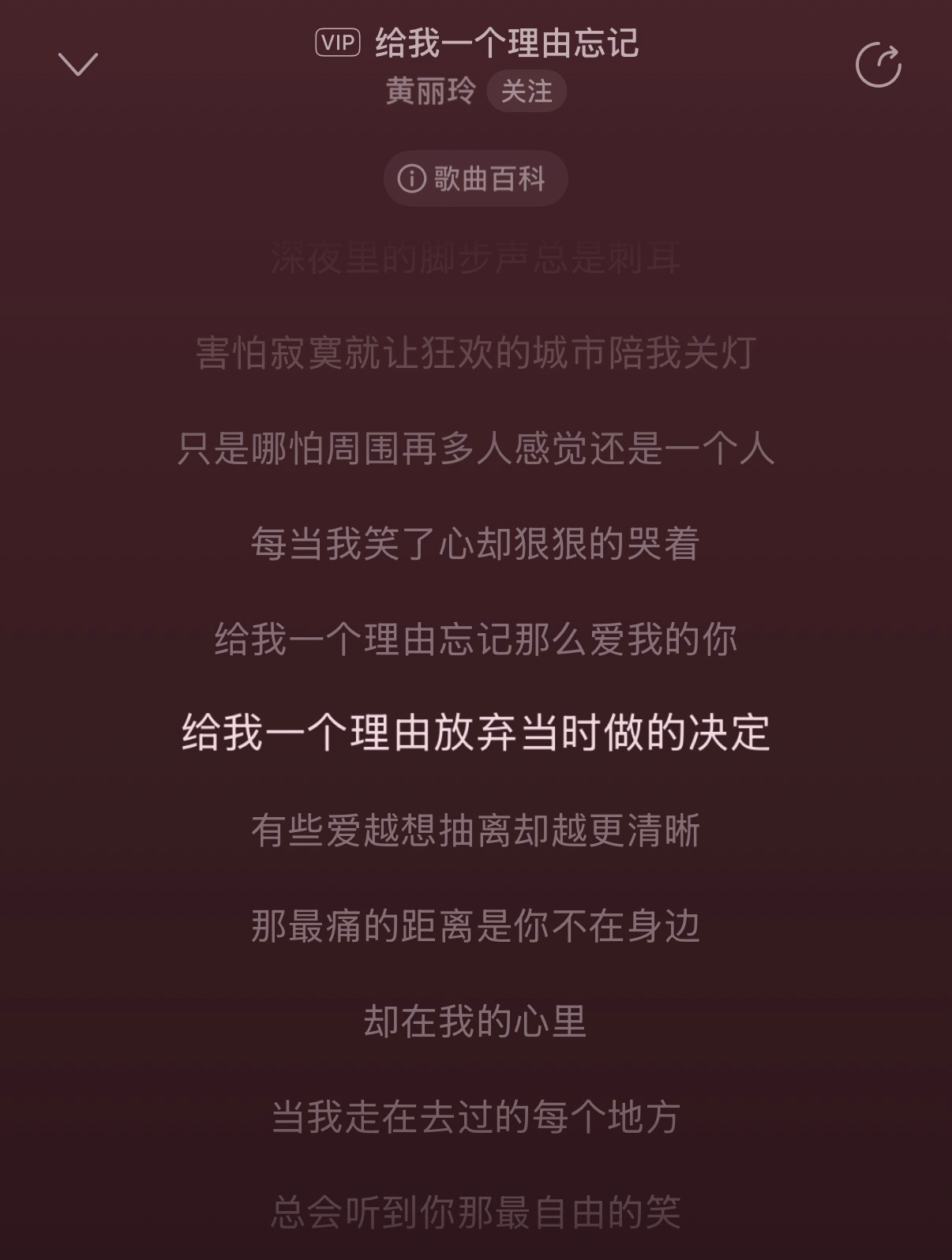 天赐的声音真的不能像歌手一样直播吗这次一共两期(第7期和第8期)第7期7.7录制