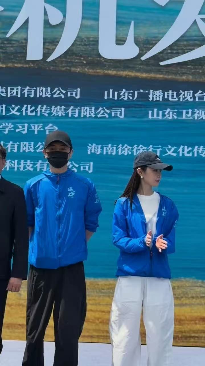 陈晓宋轶新剧开机同框陈晓宋轶开机路透 哇！陈晓宋轶新剧开机同框～咱就是说真的好期