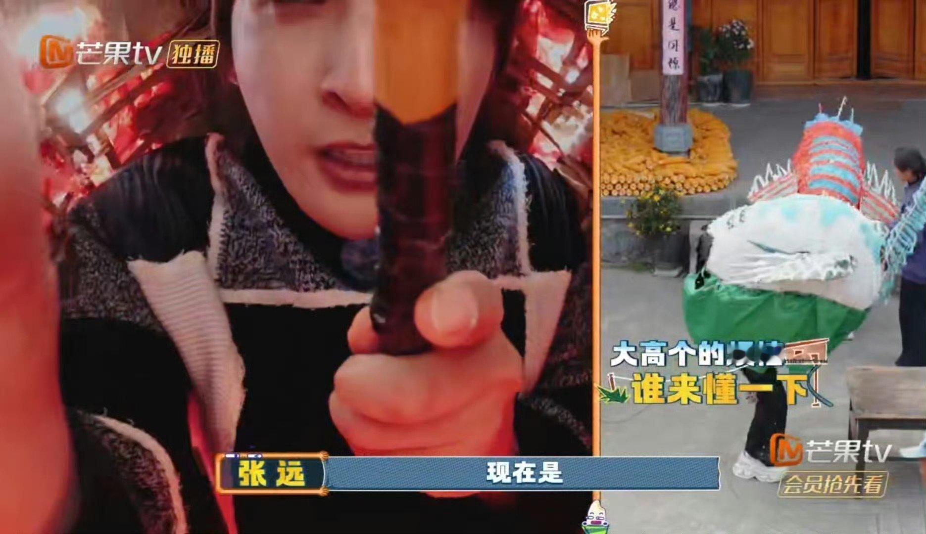 张远铁颈铮铮的腿长凤凰一枚张远：我是腿长玉米八的凤凰！实际：缩成一团，主打一个能