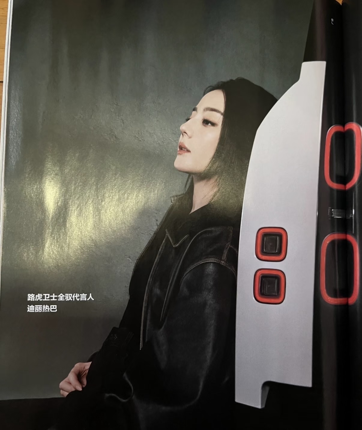 卧槽 