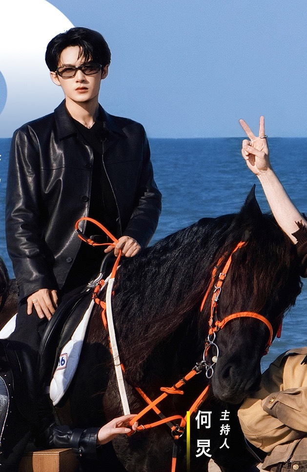 帅死我了我去…我家黑马王子老公🥺 