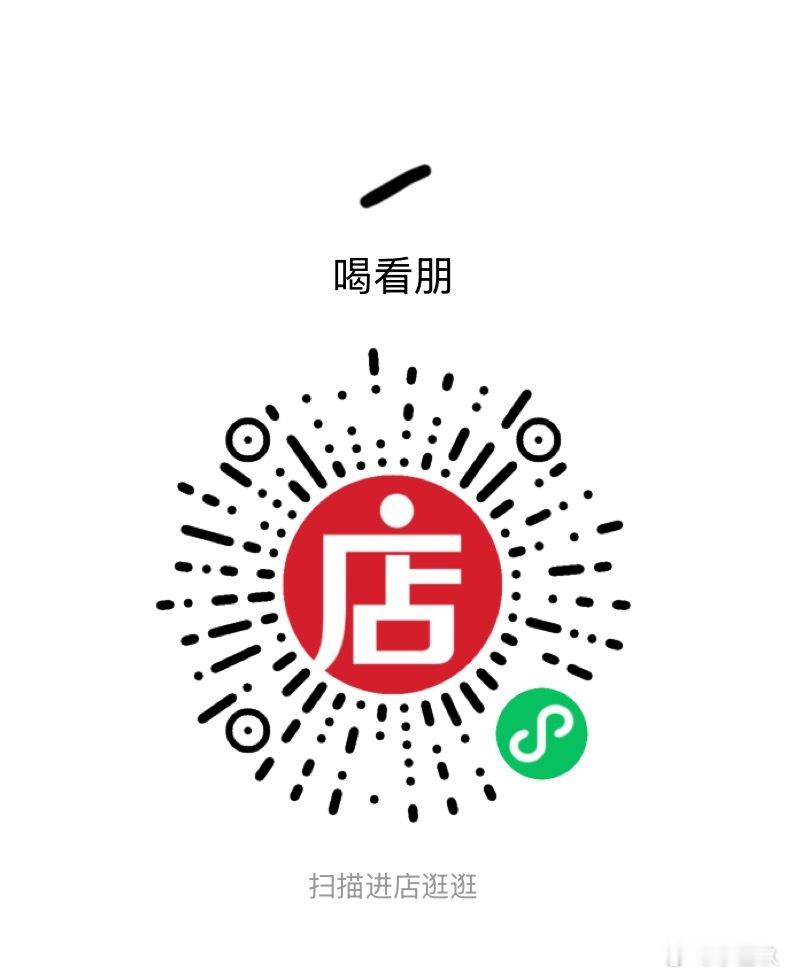 来看看把吧朋友们 
