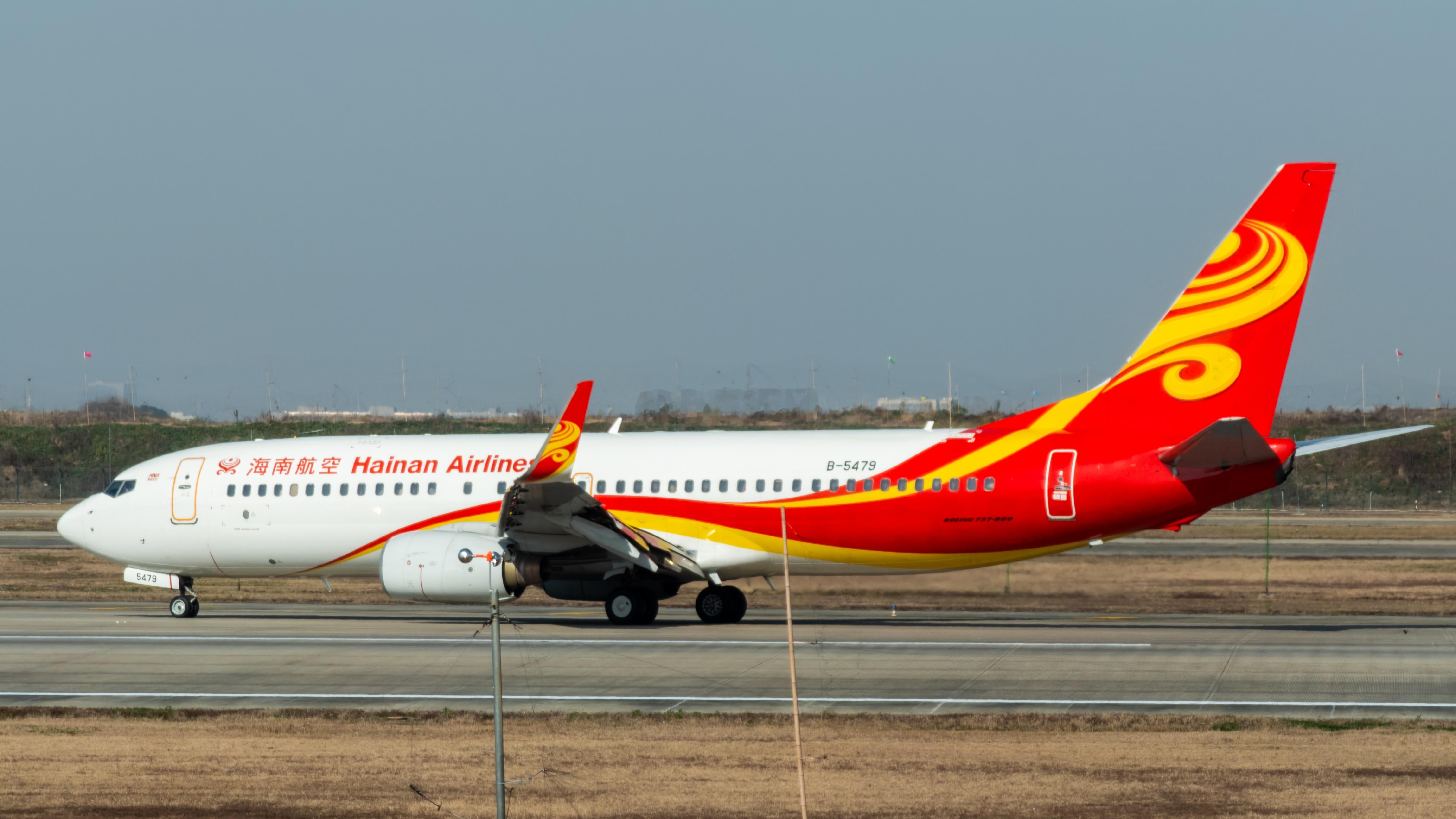涛说涛话前海南航空波音737-800/注册号B-5346已正式退租，后续将由顺丰