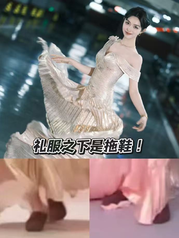 廖慧佳松弛 廖慧佳松弛感超绝！红毯穿拖地长裙踩拖鞋，为方便奔跑超洒脱。颁奖带小抄