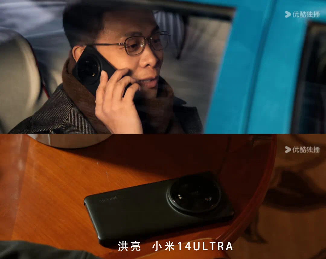 朴实无华的商战，电视剧【以法之名】里面正派用的都是小米，反派用的是华为和荣耀[允