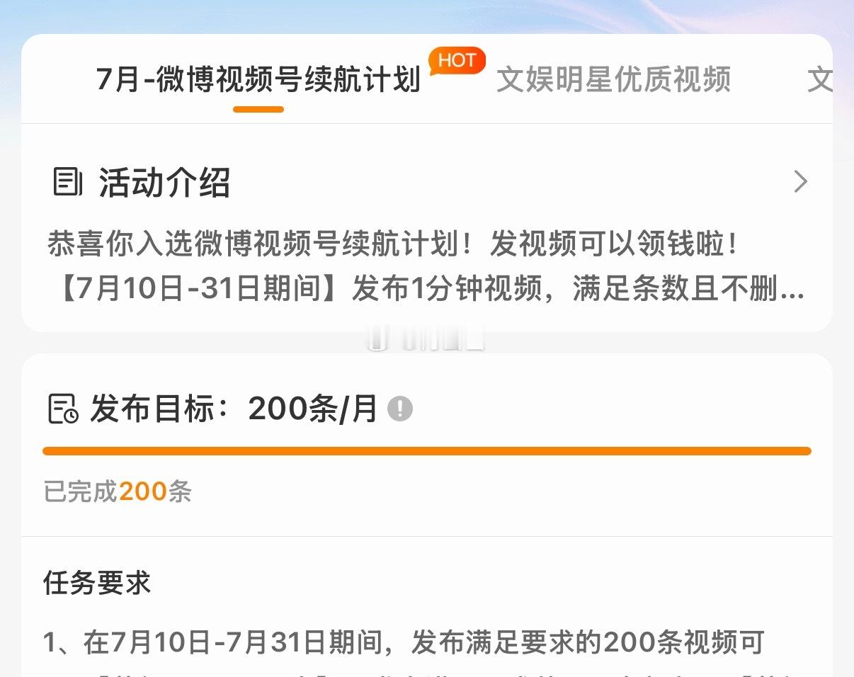 我去终于 