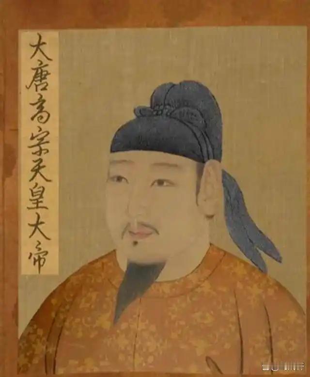 被千古低估的帝王！夹在李世民与武则天之间，李治才是大唐真正的盛世基石
 
历史学