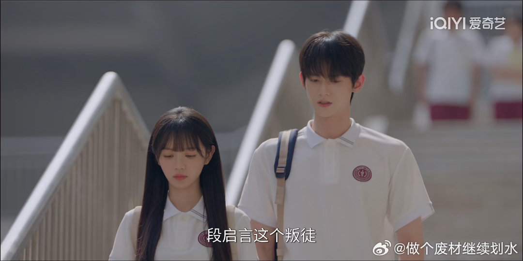 承认给男主辅酶吧，甚至给男三也辅酶神不神？女主是天才好吗？懂不懂天才是什么意思？