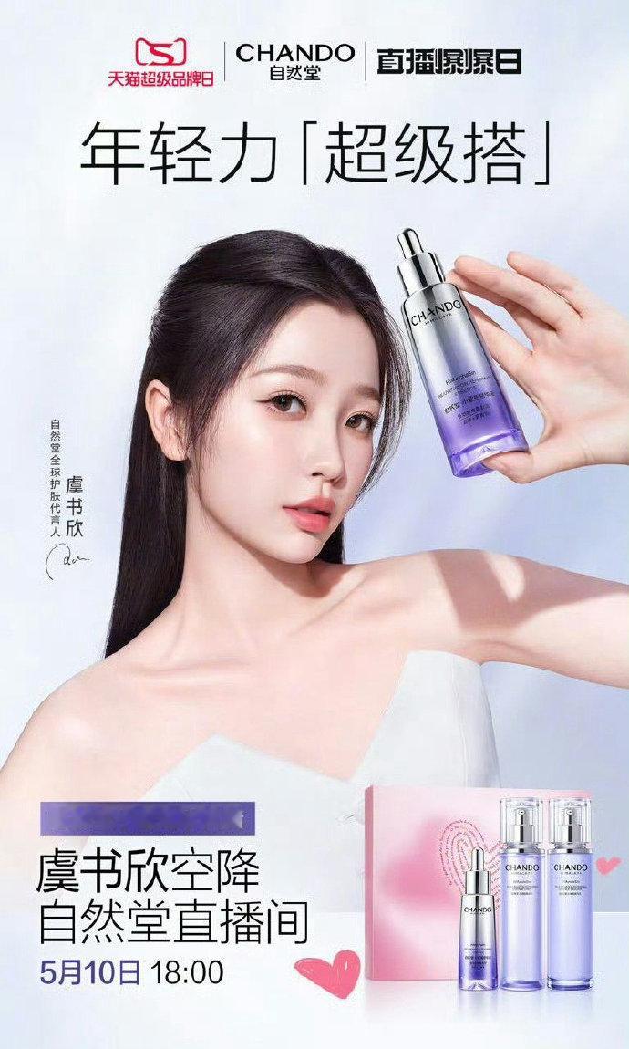 给书局，zzp，发鱼儿红稿，大家互动起来！ ​​​
