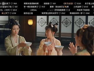 我追剧就李一桐刘宇宁这样看书卷一梦真的是剧里剧外都是笑点啊哈哈哈哈，太精彩了！剧