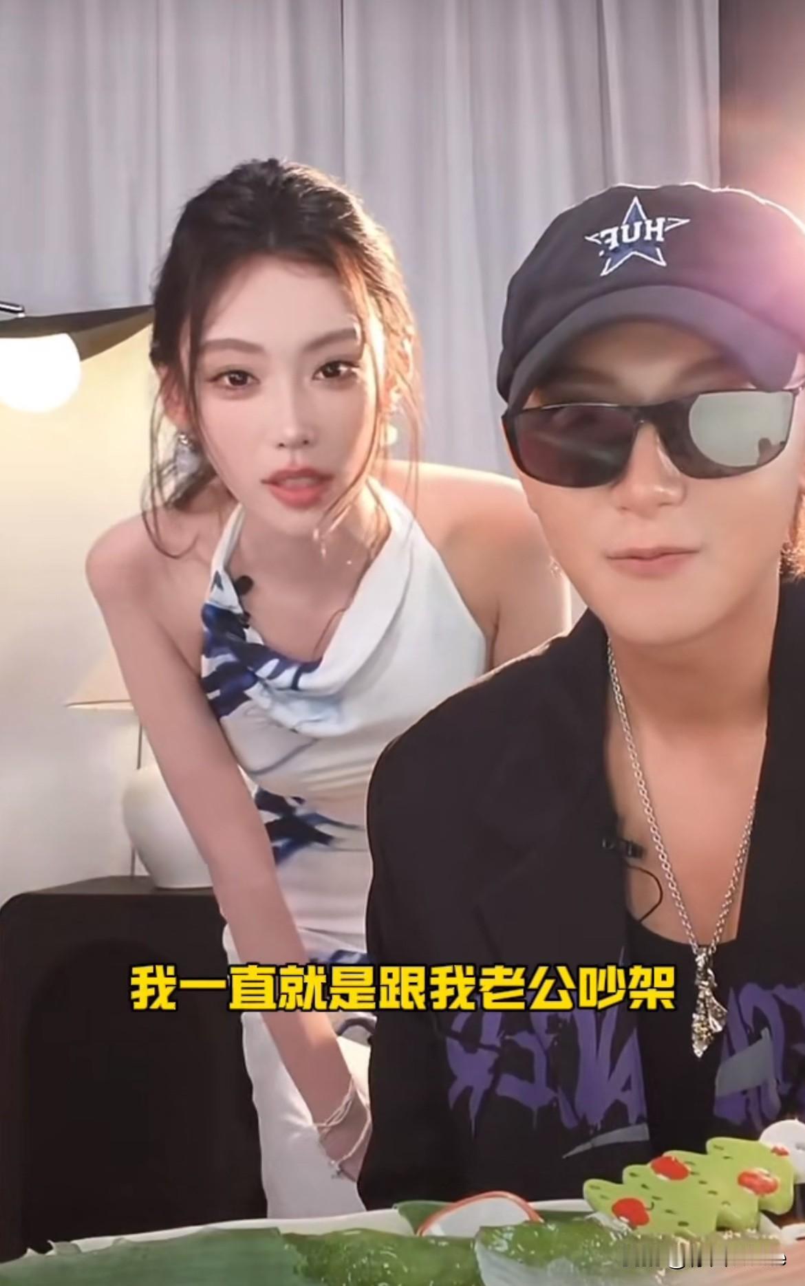6月11日，黄子韬被女网红问：想过离婚吗？
女网红上一句说自己要离婚，后一句问黄