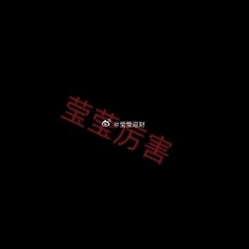 ZEC，冲高回落，顶部箜喜收36碘！日内關注520一带阻力，逢高于次附近继续可箜