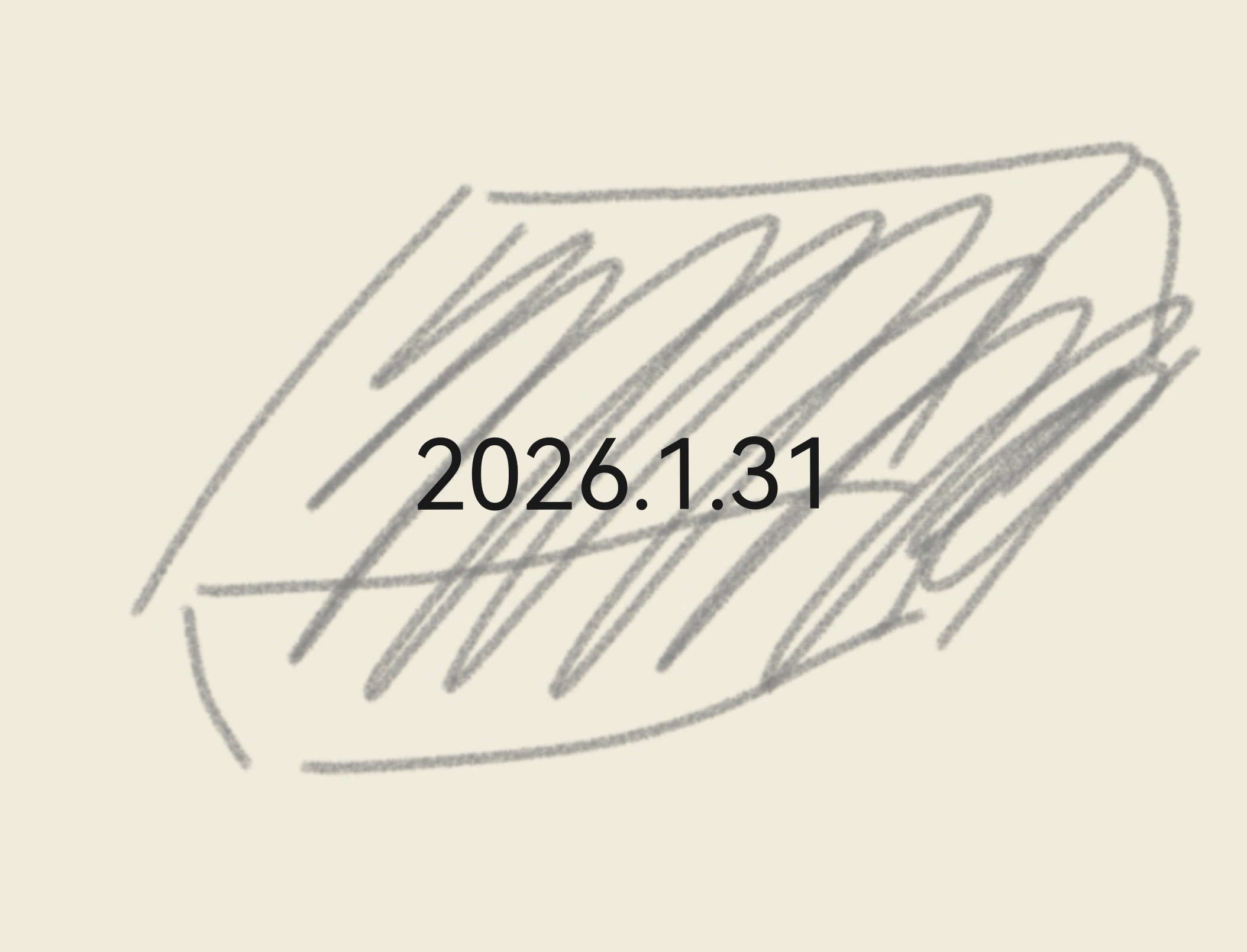 浅秋的午后，暖阳斜斜铺在书桌，风里带着几分干爽的清冽，天气晴好得让人挪不开眼。拆