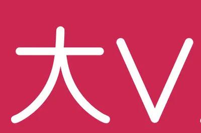 中国式现代化的进程，需要怎样的媒体现代化？或者说需要怎样整合媒体发展的诸多现代化