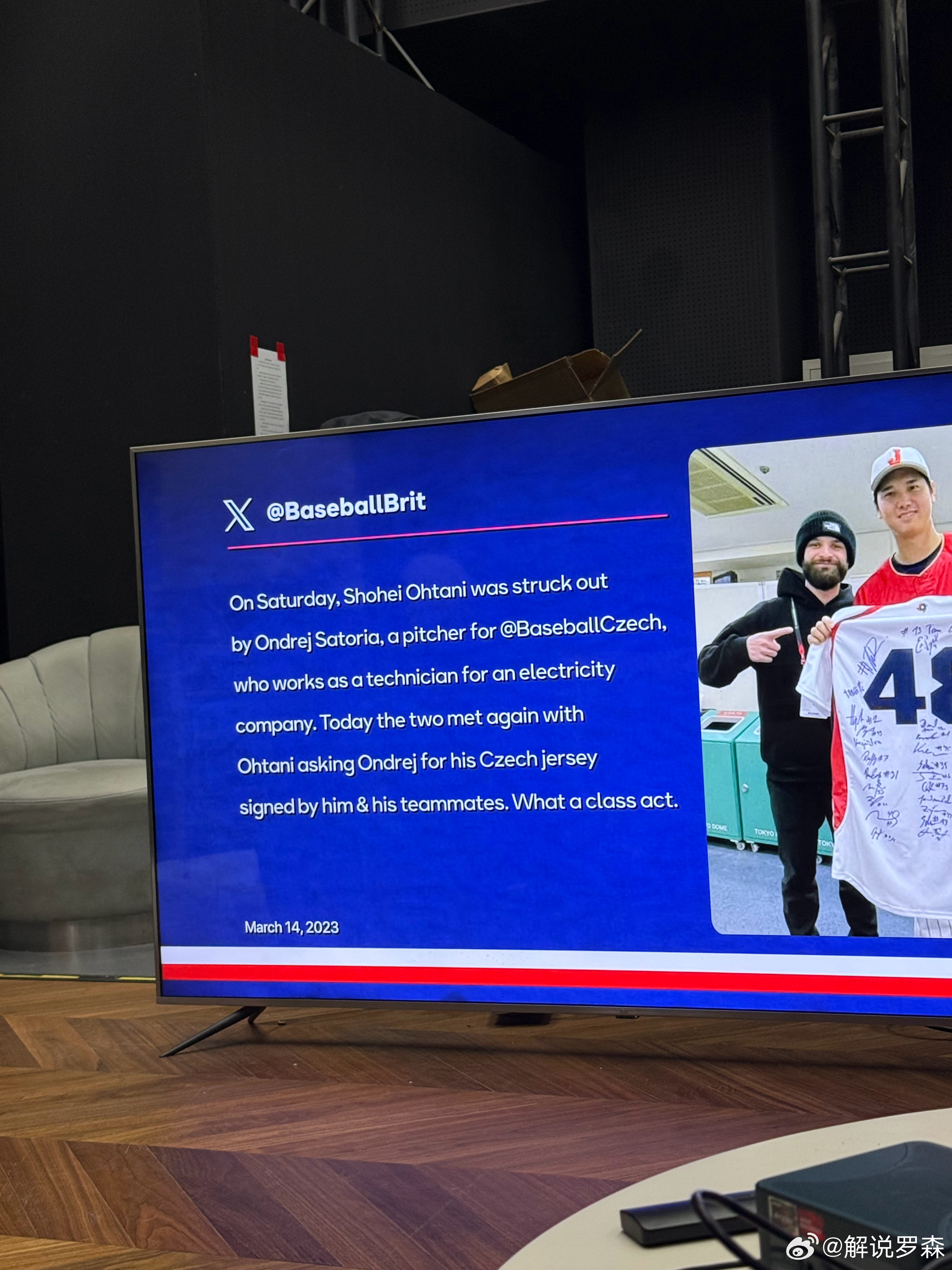 捷克投手萨里托亚本职工作在电力公司上班，然后代表国家队三振了大谷翔平，神奇美妙的