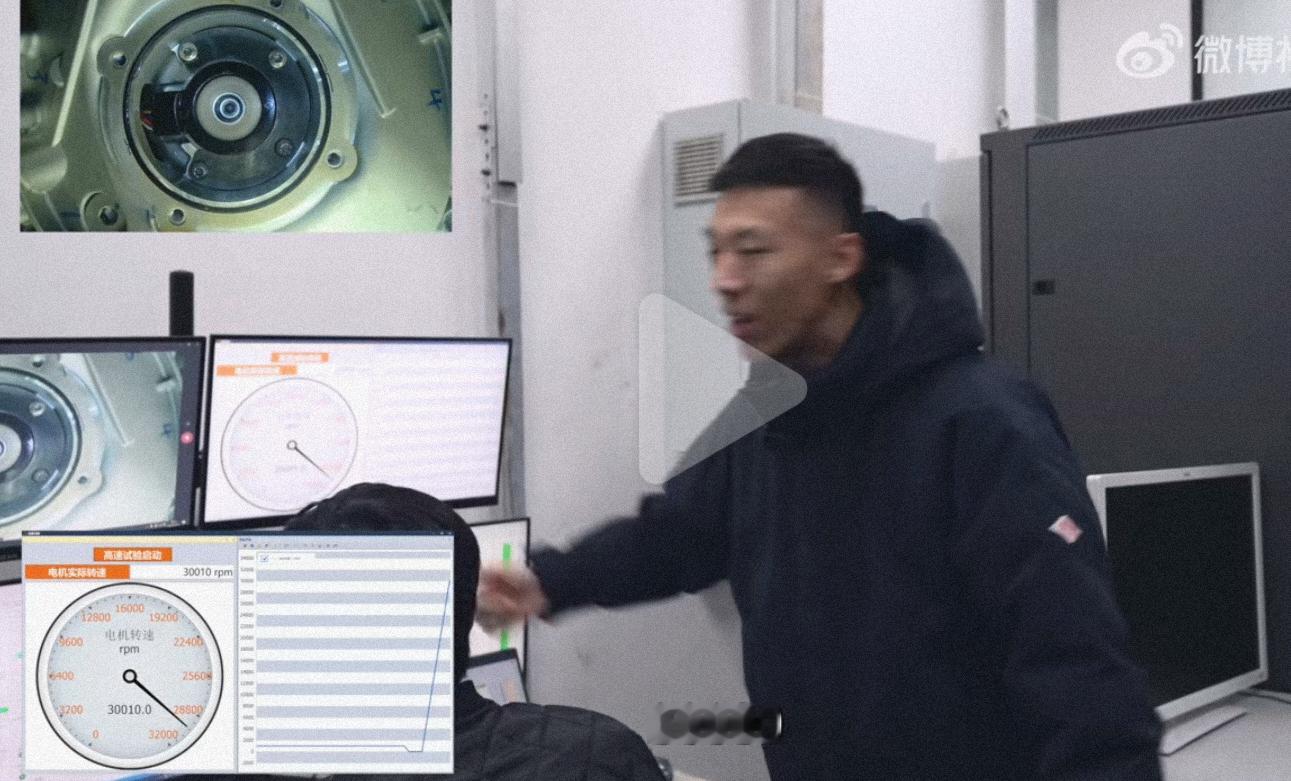 #小米超级电机V8s超30000转# 小米V8s标称27200转原来是保守了，仍