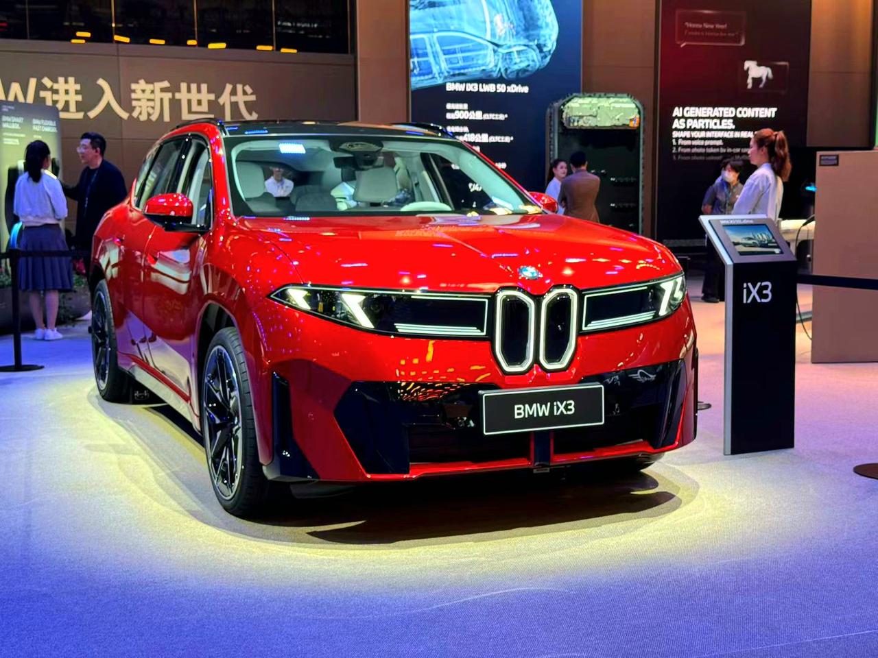 这是bmw的全新设计，这些年在设计上，德系车其实逐渐的开始返祖设计了，也就是说逐