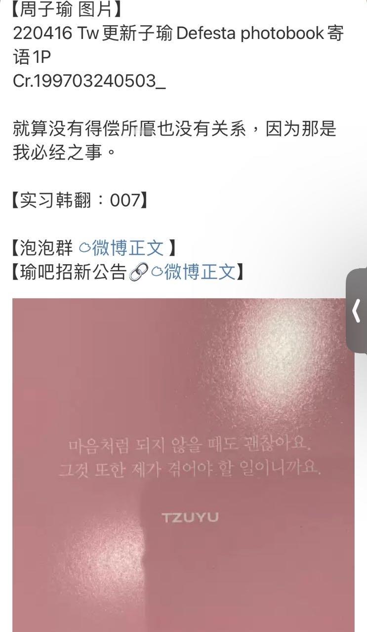 【1444号来信】