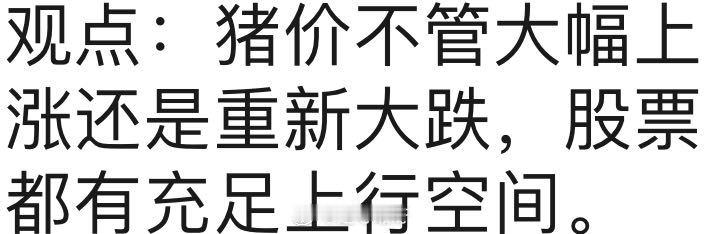 最好的研究。。。 ​​​